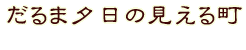 �����ͼ���θ�����Į