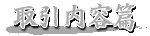 ������e��